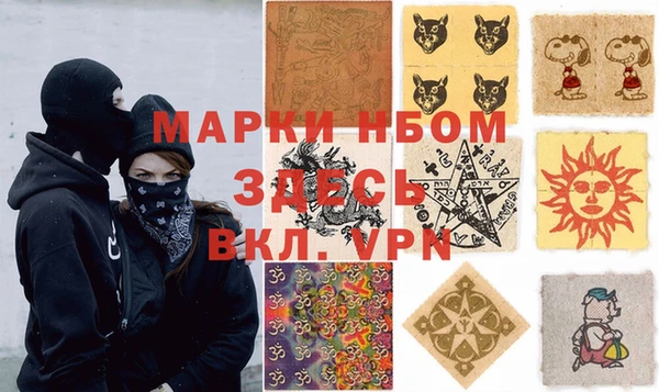 мефедрон VHQ Баксан